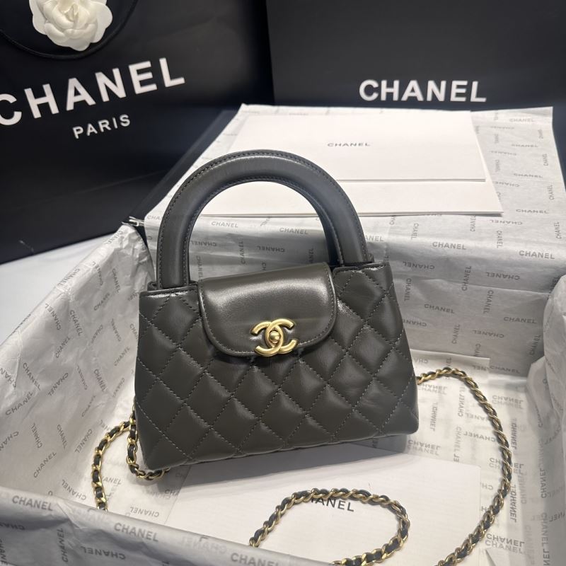 Chanel Top Handle Bags